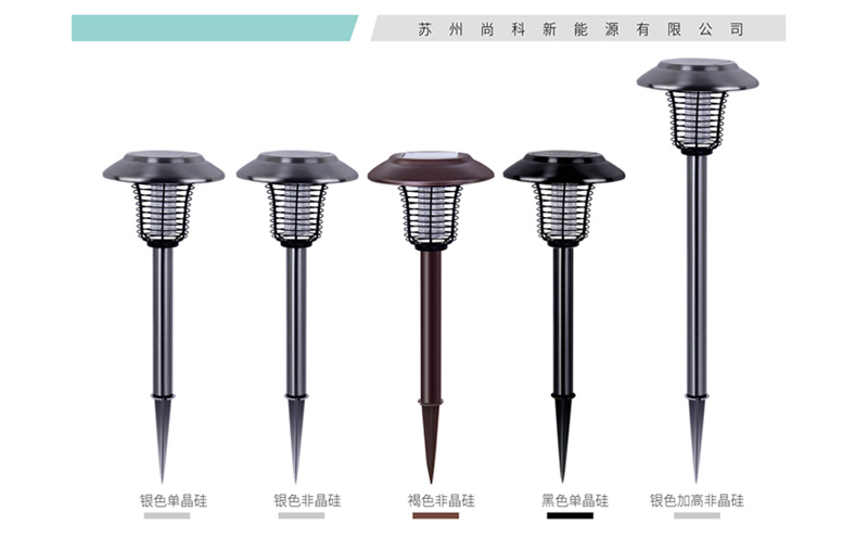 戶(hù)外LED草坪滅蚊器，太陽(yáng)能滅蚊燈