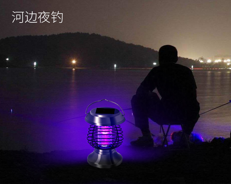 室內室外太陽(yáng)能滅蚊燈SX-02夜間垂釣 室內室外太陽(yáng)能滅蚊燈SX-02夜間垂釣