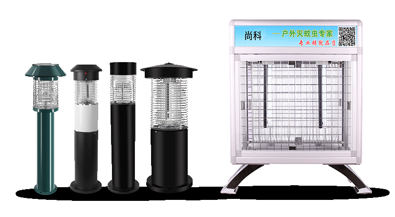 尚科戶(hù)外滅蚊器