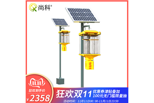 太陽(yáng)能滅蚊蟲(chóng)燈雙十一購買(mǎi) 太陽(yáng)能滅蚊蟲(chóng)燈雙十一購買(mǎi)