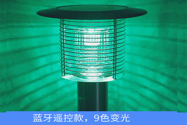 無(wú)極調光的室外滅蚊燈起到裝飾作用